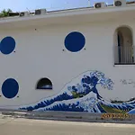Bruno Maison d'hôtes 3*